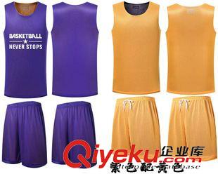 未分類 雙面籃球服套裝男網孔球衣透氣性{zh0} 新品上市tj促銷原始圖片2