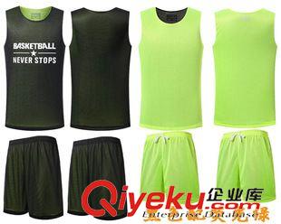 未分類 雙面籃球服套裝男網孔球衣透氣性{zh0} 新品上市tj促銷原始圖片3