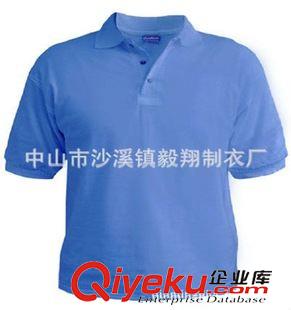 polo衫 工廠定做翻領(lǐng)廣告衫 夏季廠服工作t恤男 短袖t恤 logo繡花polo衫