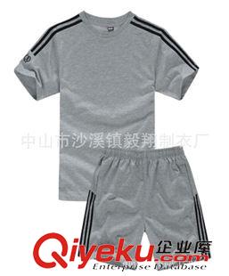 球衣運動服 工廠定做休閑運動足球服數(shù)碼熱升華足球衣各種運動吸濕排汗球服