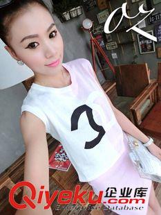 背心/小吊帶/打底衫 一件代發 分銷加盟 代理代銷 歐美風印花豹子柳釘純棉中長款背心