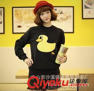 女式衛衣絨衫 【新品】大黃鴨刺繡圓領套頭女式衛衣 廠家定做
