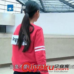 新款衛(wèi)衣外套 2015秋冬新款奔跑吧兄弟楊穎angelababy同款貓頭鷹衛(wèi)衣原始圖片3