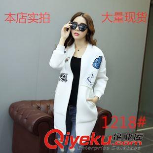 新款外套 秋裝徽章棒球服女中長(zhǎng)款外套歐洲站新款歐美個(gè)性街頭潮