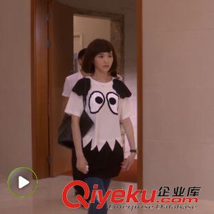 未分類 何以笙簫默唐嫣同款拼接孕婦連衣裙卡通c0006