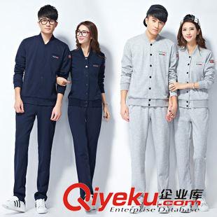 春秋長(zhǎng)袖情侶套裝 情侶運(yùn)動(dòng)套裝男長(zhǎng)袖三件套運(yùn)動(dòng)服女2015春秋新款男士衛(wèi)衣套裝大碼原始圖片3
