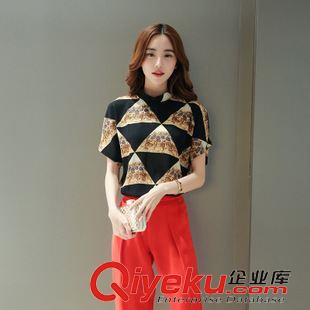 時尚歐韓女套裝 歐洲站2015夏季新款時尚蝙蝠袖印花雪紡上衣+哈倫褲套裝女
