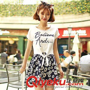 時尚歐韓女套裝 2015夏季新品韓版時尚針織字母T恤+碎花裙兩件套套裝好質量