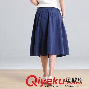 【棉麻半身裙】 2015夏裝新款森女系棉麻碎花大擺裙百褶裙大碼女裝半身棉麻裙子