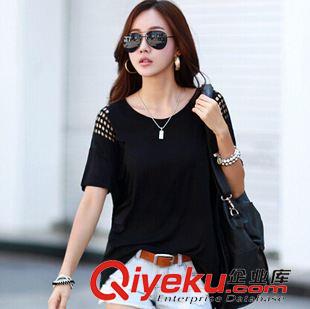 時尚T恤 2015夏裝新款韓版寬松女t恤短袖夏竹節(jié)棉純色女裝打底衫批發(fā)