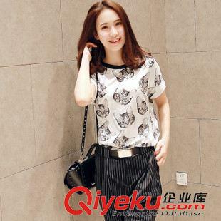 時尚T恤 秋季韓版大碼女裝T恤圓領(lǐng)修身條紋打底衫上衣批發(fā)一件代發(fā)