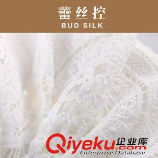 未分類 新款棉麻套裝夏季蕾絲兩件套中長款印花長裙韓版連衣裙女裙子