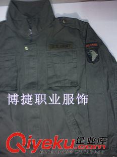 廠礦- 工作服 【加工定制】供應(yīng)新款上市工作服 質(zhì)量保證工作服 各規(guī)格工作服