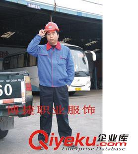 廠礦- 工作服 廠家現(xiàn)貨供應各種工作類型工作服 制作精良工作服