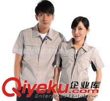 廠礦- 工作服 廠家現(xiàn)貨供應各種工作類型工作服 制作精良工作服