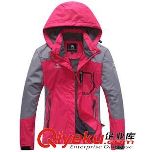 沖鋒衣系列 廠家現(xiàn)貨供應(yīng)情侶戶外沖鋒衣男女單層連帽戶外沖鋒衣休閑服