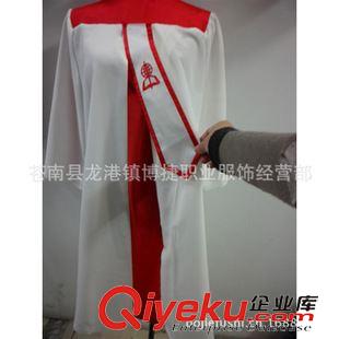 教堂牧師服 廠家現貨供應 樂隊服 教堂服 舞蹈服 促銷服 運動服 太極服
