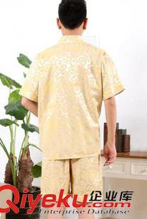 浴衣 廠家現(xiàn)貨供應(yīng) 男式洗浴場(chǎng) 桑拿服 浴衣 浴服原始圖片2
