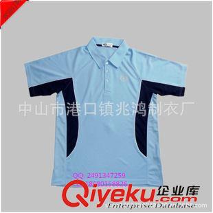 運動服裝系列 工廠生產歐版新款籃球服橄欖球服棒球服 貼布繡工藝定做定制