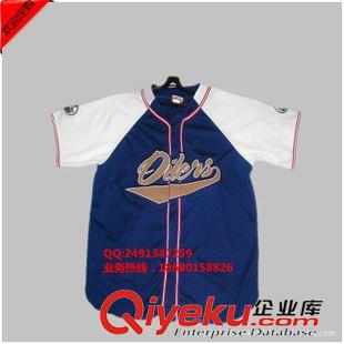 運動服裝系列 工廠生產歐版新款籃球服橄欖球服棒球服 貼布繡工藝定做定制