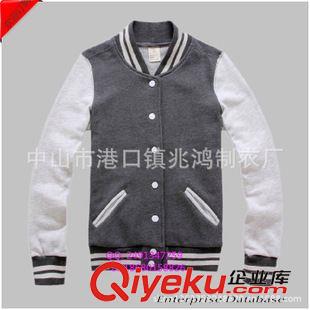 運動服裝系列 定做男式外貿棒球服 男士夾克衫 秋冬仿皮袖外套棒球服 歡迎訂購