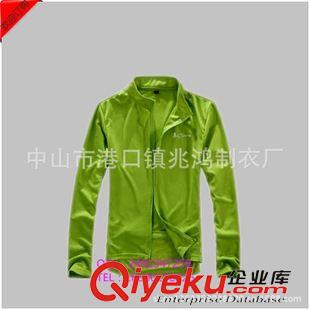 功能性面料衣服 廣告防曬服定做/廣告禮品定做/防紫外線風衣定做/可來圖來樣定做