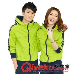 9月15新品 2015韓版情侶裝休閑連帽套頭運(yùn)動(dòng)套裝男女班服潮 實(shí)拍