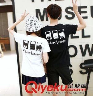 6月30新品 2015夏季情侶 字母半袖情侶裝短袖T恤 學生班服    實物拍攝原始圖片2