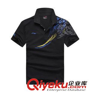短袖T恤 2014夏季韓版校服情侶裝休閑棉T恤 男女款情侶學(xué)生短袖夏裝 團(tuán)購原始圖片3