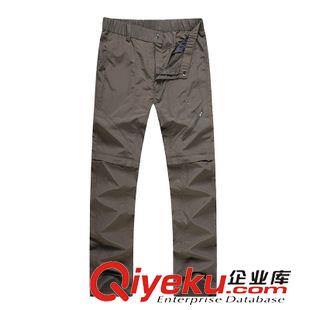 長褲 廠家直銷2015年新款品牌男士沖鋒褲 時(shí)尚戶外褲男騎行釣魚速干褲原始圖片3