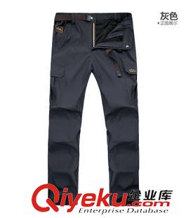 長(zhǎng)褲 2015春秋男士休閑長(zhǎng)褲男速干褲春秋秋褲 戶外運(yùn)動(dòng)登山?jīng)_鋒褲原始圖片2
