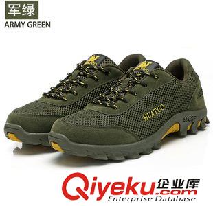 户外登山鞋  直销新款品牌zp户外鞋登山鞋 运动鞋男 时尚网面休闲旅游鞋批发