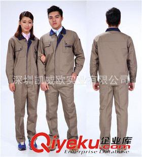 現(xiàn)貨類 深圳工作服廠家現(xiàn)貨直銷各類廠服原始圖片2