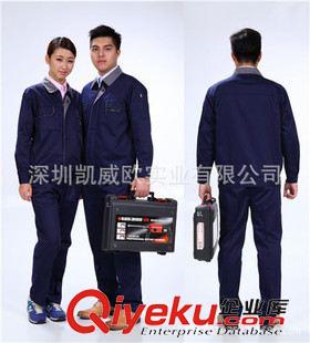 現(xiàn)貨類 深圳工作服廠家現(xiàn)貨直銷各類廠服原始圖片3