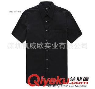 工作服 深圳工作服廠家現(xiàn)貨直銷各類廠服