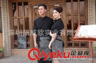 工作服 gd咖啡店 餐廳制服工作服 優(yōu)質(zhì)廠家加工定做 可印制LOGO