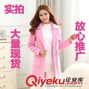 2015秋冬季中長款呢子大衣女 2015秋冬新款毛呢外套中長款氣質(zhì)呢子大衣韓版毛呢女裝原始圖片2