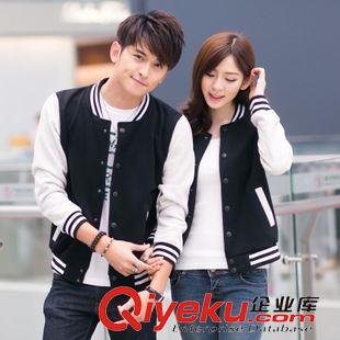 9月情侶裝 新款韓版情侶裝 時(shí)尚撞色大碼加絨棒球服  班服 低價(jià)直銷