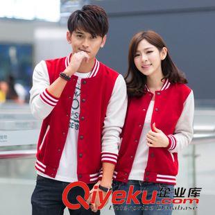 9月情侶裝 韓國爆款 舒適情侶棒球服 時(shí)尚小立領(lǐng)拼色衛(wèi)衣  班服廠家直銷原始圖片3