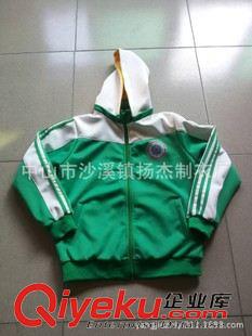 運(yùn)動(dòng)休閑裝、校服 廠家定做春秋小學(xué)生校服運(yùn)動(dòng)套裝 班服定制 可定做LOGO 可開(kāi)票原始圖片2