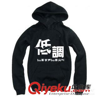 男士衛(wèi)衣 抓絨衛(wèi)衣定做 連帽套頭休閑衛(wèi)衣定制 純棉衛(wèi)衣 廣告促銷衛(wèi)衣定做