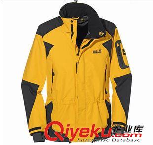 男士風衣大衣 訂做戶外防水登山服雙層沖鋒衣 訂做冬季男式滑雪服 來圖來版定做