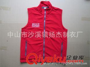 馬甲背心 定做秋冬裝保暖休閑兩面穿馬甲 廣告馬甲 搖粒絨保暖馬甲定做原始圖片2