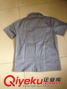 工作服、連體服 定做秋冬款工作服工裝 工廠工作服套裝 勞保服 定做工作服原始圖片2