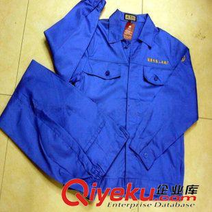 工作服、连体服 厂家定做纯棉/涤棉纱卡建筑工人工作服 工厂厂服订做