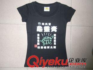 女式T恤 定做夏季新款韓版女裝大碼修身t恤 女式圓領(lǐng)打底衫短袖T恤原始圖片2