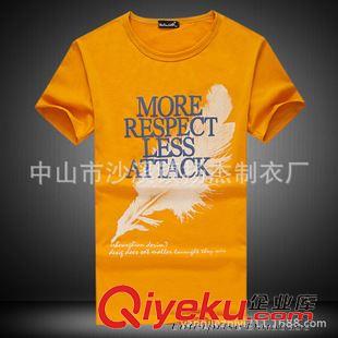 女式T恤 廠家定做日韓男士圓領短袖t恤、打底衫等T-shirt 歡迎來圖定做