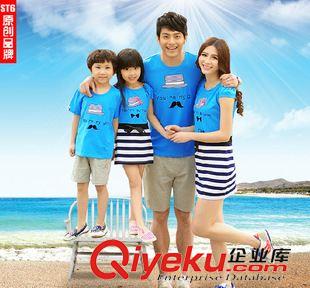 情侶裝/親子裝 制衣廠定做親子裝夏短袖T恤母子裝韓版時尚修身休閑裝母女裝