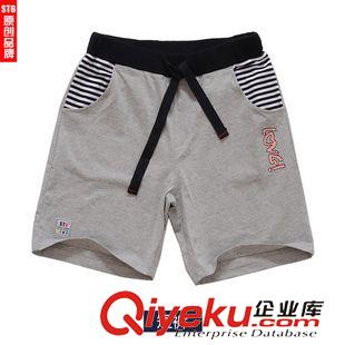 情侶裝/親子裝 廠家批發(fā)親子裝夏裝全家裝 定做夏季條紋沙灘母女裙裝連衣裙套裝原始圖片3