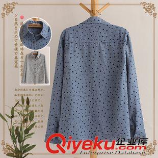 八月新款一期 2015秋裝新款日系森女系百搭全棉長袖襯衫小翻領星星襯衣女原始圖片3